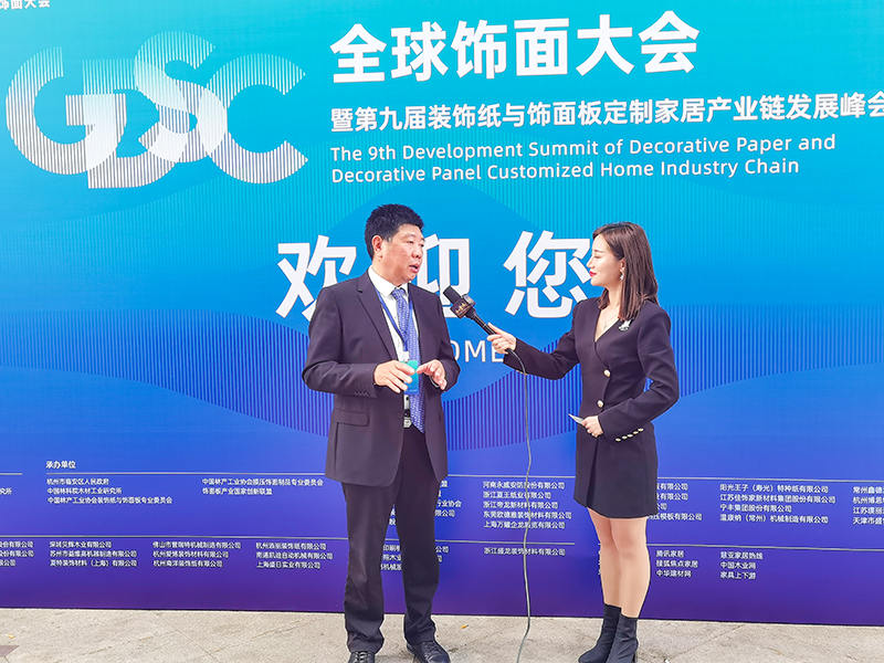 浙江美格机械股份有限公司