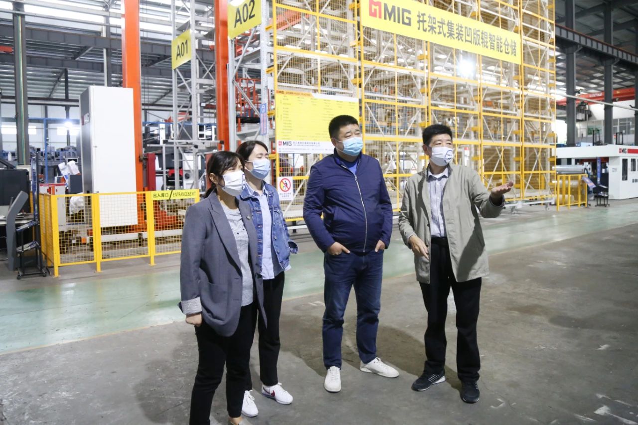 临安区经信局吕云峰副局长一行莅临我司考察工业互联网数字信息化创建项目