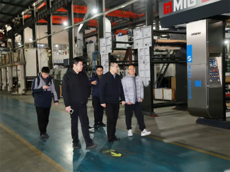 山东省临沂市兰山区考察团一行莅临美格机械考察交流